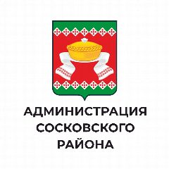 Канал Администрация Сосковского района в мессенджере MAX — 43 подписчика