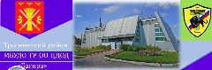 Канал Центр "Багира" в мессенджере MAX — 11 подписчиков