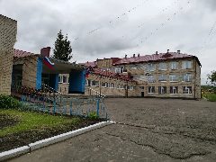 Канал МБОУ - Хотынецкая СОШ им. С. Г. Поматилова в мессенджере MAX — 848 подписчиков