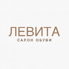 Канал Салон обуви “ЛеВита” в мессенджере MAX — 386 подписчиков