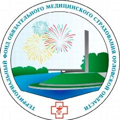 Канал ТФОМС Орловской области в мессенджере MAX — 67 подписчиков