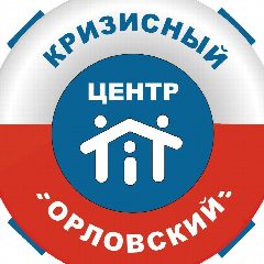 Канал Кризисный центр «Орловский» в мессенджере MAX — 45 подписчиков
