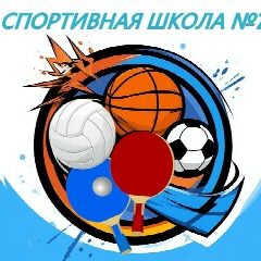 Канал МБУДО "Спортивная школа № 7 г. Орла" в мессенджере MAX — 66 подписчиков