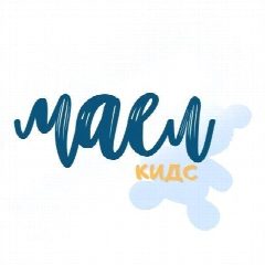 Канал МАЕЛ Кидс | Центр развития детей в мессенджере MAX — 48 подписчиков
