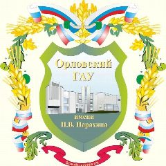 Канал Приёмная комиссия Орловского ГАУ в мессенджере MAX — 311 подписчиков
