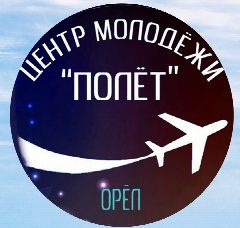 Канал Центр молодёжи "Полёт" в мессенджере MAX — 32 подписчика