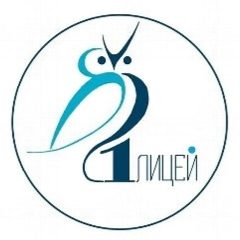 Канал Муниципальный бюджетный лицей №1 г. Орла в мессенджере MAX — 891 подписчик