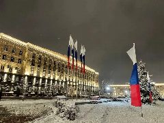 Канал Администрация Губернатора и Правительства Орловской области в мессенджере MAX — 740 подписчиков