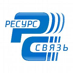 Канал ООО «Ресурс-Связь-ДС+» в мессенджере MAX — 192 подписчика