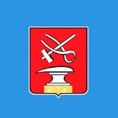 Канал Администрация города Кузнецка в мессенджере MAX — 501 подписчик