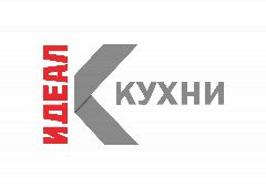 Канал Магазин мебели "КУХНИ ИДЕАЛ" в мессенджере MAX — 17 подписчиков
