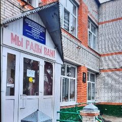 Канал МБОУ ДО ДЮСШ  N 1 г. Кузнецка в мессенджере MAX — 92 подписчика