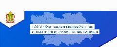 Канал kuzstom58 в мессенджере MAX — 10 подписчиков