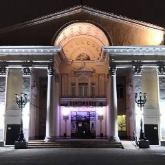 Канал МБУ "Кузнецкий музейно-выставочный центр" в мессенджере MAX — 10 подписчиков