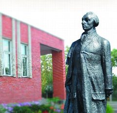 Канал Кузнецкая центральная городская библиотека им. А. Н. Радищева в мессенджере MAX — 59 подписчиков
