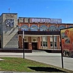 Канал МБУК "МЦРДК" Башмаковского района Пензенской области в мессенджере MAX — 48 подписчиков