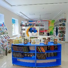 Канал Башмаковская библиотека имени М.Н. Пономарева в мессенджере MAX — 13 подписчиков