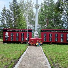 Канал Администрация Пяшинского сельсовета в мессенджере MAX — 23 подписчика