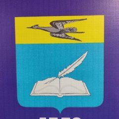Канал ЕДДС Белинского района Пензенской области в мессенджере MAX — 35 подписчиков