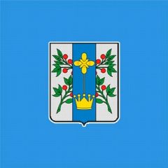 Канал УСЗН АДМИНИСТРАЦИИ ВАДИНСКОГО РАЙОНА в мессенджере MAX — 55 подписчиков