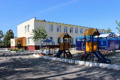 Канал Детский сад "Семицветик" г. Городище в мессенджере MAX — 62 подписчика