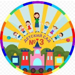 Канал МДОУ-детский сад №3 р.п. Земетчино в мессенджере MAX — 74 подписчика