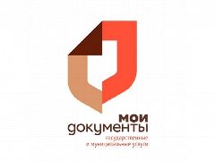 Канал МАУ "МФЦ ЗЕМЕТЧИНСКОГО РАЙОНА ПЕНЗЕНСКОЙ ОБЛАСТИ" в мессенджере MAX — 11 подписчиков