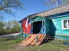 Канал Администрация Сюзюмского сельсовета Кузнецкого района Пензенской области в мессенджере MAX — 13 подписчиков