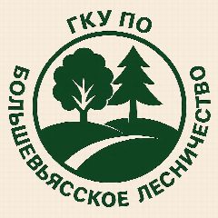 Канал ГКУ ПО «Большевьясское лесничество» в мессенджере MAX — 11 подписчиков