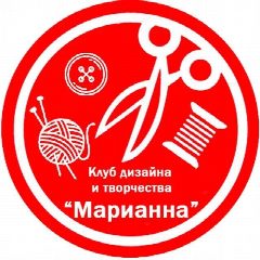Канал Клуб дизайна и творчества "Марианна" в мессенджере MAX — 154 подписчика