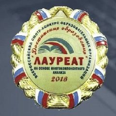 Канал МОБУСОШ с. Ленино в мессенджере MAX — 415 подписчиков