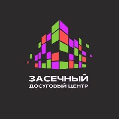 Канал МБУК «Засечный ДЦ» | Засечный досуговый Центр в мессенджере MAX — 290 подписчиков