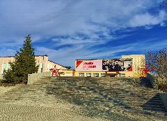 Канал Алферьевский досуговый центр в мессенджере MAX — 36 подписчиков