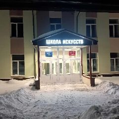 Канал МБУДО ДШИ Сосновоборск в мессенджере MAX — 16 подписчиков