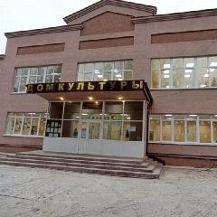 Канал МБУК МЦ РДК Сосновоборского района в мессенджере MAX — 77 подписчиков