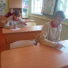 Канал МБОУ ООШ с.Малая Сергиевка Тамалинского района Пензенской области в мессенджере MAX — 63 подписчика