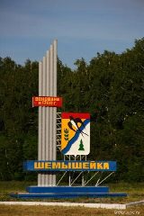Канал МКУ "ЦПМУ" в мессенджере MAX — 34 подписчика