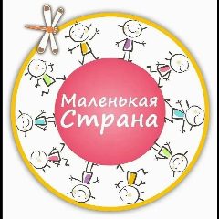 Канал МБДОУ детский сад №141 "Маленькая страна" в мессенджере MAX — 175 подписчиков