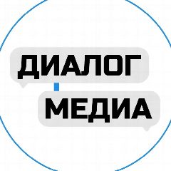 Канал Документируем культуру | Диалог-Медиа в мессенджере MAX — 312 подписчиков