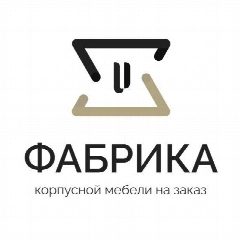 Канал Фабрика корпусной мебели МСК и СПБ в мессенджере MAX — 370 подписчиков