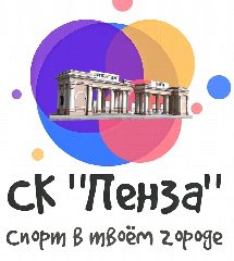 Канал СК "Пенза" в мессенджере MAX — 17 подписчиков
