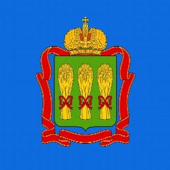 Канал Администрация Ленинского района города Пензы в мессенджере MAX — 66 подписчиков