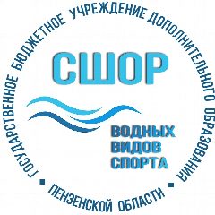 Канал Официальный канал ГБУ ДО ПО СШОР водных видов спорта в мессенджере MAX — 22 подписчика