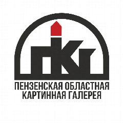 Канал Пензенская картинная галерея в мессенджере MAX — 34 подписчика