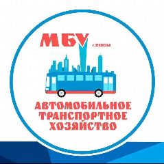 Канал МБУ «АТХ» г. Пенза в мессенджере MAX — 30 подписчиков