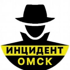 Канал Инцидент Омск в мессенджере MAX — 722 подписчика