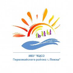 Канал МБУ "КЦСО Первомайского района г. Пензы" в мессенджере MAX — 87 подписчиков