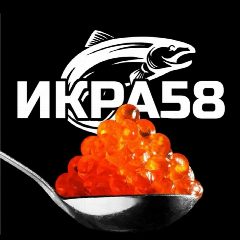 Канал Икра | Морепродукты | Пенза | Бессоновка в мессенджере MAX — 286 подписчиков