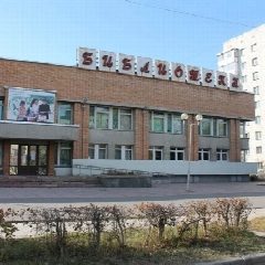 Канал Центральная городская библиотека города Заречного Пензенской области в мессенджере MAX — 46 подписчиков