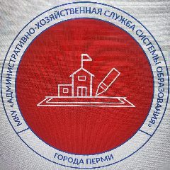 Канал МКУ "АХССО" г.Перми в мессенджере MAX — 19 подписчиков